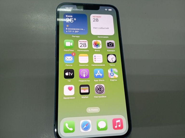 Купити Apple iphone 13 128gb Б/У