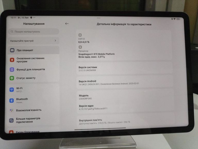 Объявление Xiaomi pad 6 8/256gb Б/У