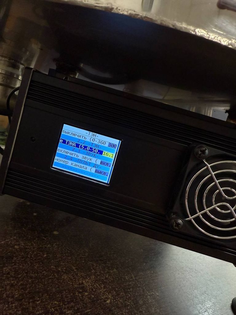 Дешево Пивоварня автоматична 100 літрів з фальшдном з ломбарду