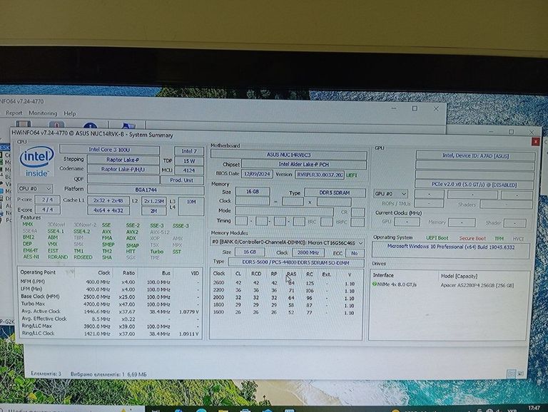 Распродажа Asus nuc 14 pro/14rvk/ intel core 3 100u/16 gb ddr5/ssd 256 gb/інтегрован, продавец Техноскарб