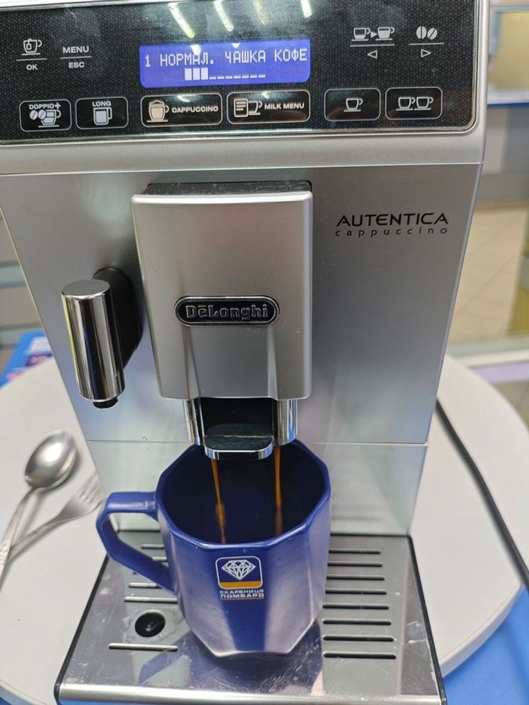 Delonghi Autentica Cappuccino ETAM 29.660.SB Код:01-200629207. Зображення 24