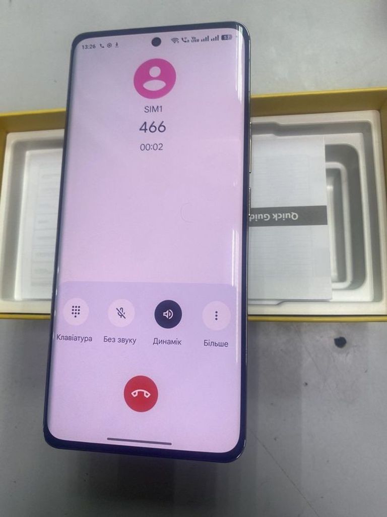 Розпродаж Realme 12 Pro 5G 12/256GB Navigator Beige, продавець Техноскарб