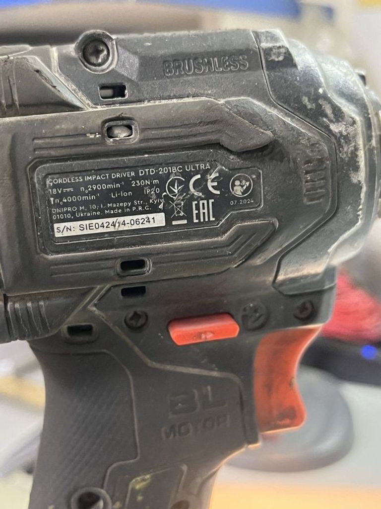 Дешево Dnipro-M dtd-201bc ultra 1акб 2ah зп з ломбарду