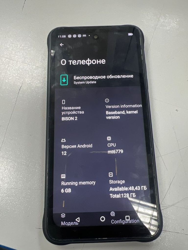 Купити Umidigi Bison 2 6/128GB Black Б/У