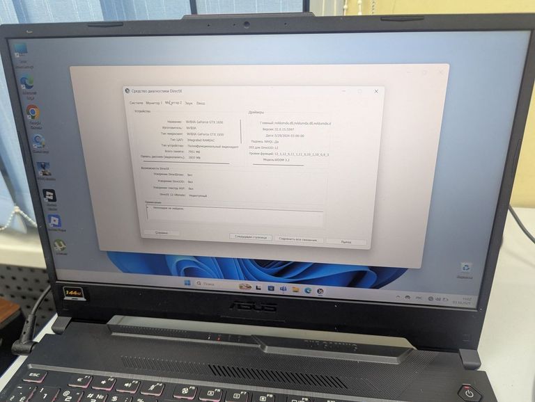 Asus 15/core i5-10300h ddr4/8gb ddr4/hdd *відсутній/ssd 512 gb/geforce gtx1650 4gb Код:01-200749966. Изображение 5