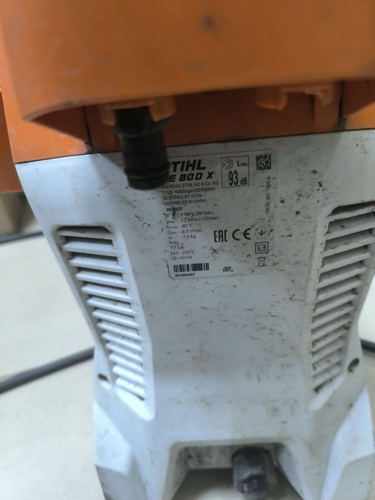 Купить Stihl re 80 x Б/У