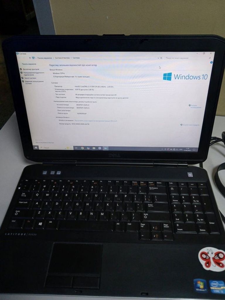 Купить Dell 15/core i3 3110m ddr3/4gb ddr3/hdd *відсутній/ssd 220 gb/*інтегрована Б/У