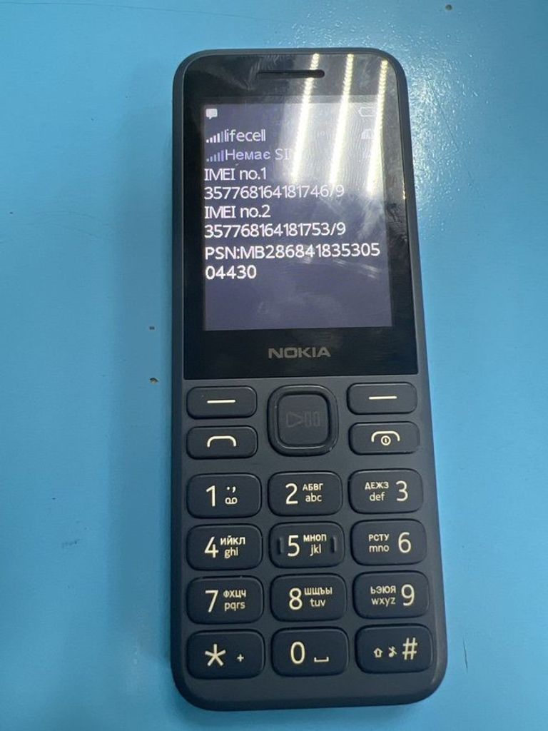 Дешево Nokia 130 dual sim 2023 з ломбарду