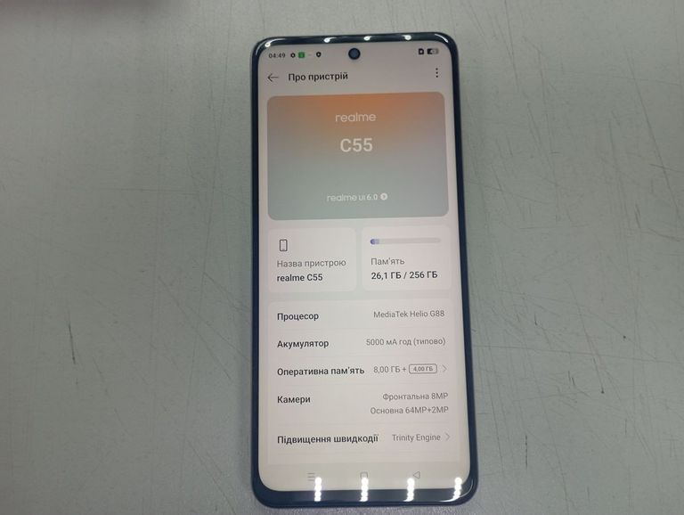 Оголошення Realme c55 rmx3710 8/256gb Б/У