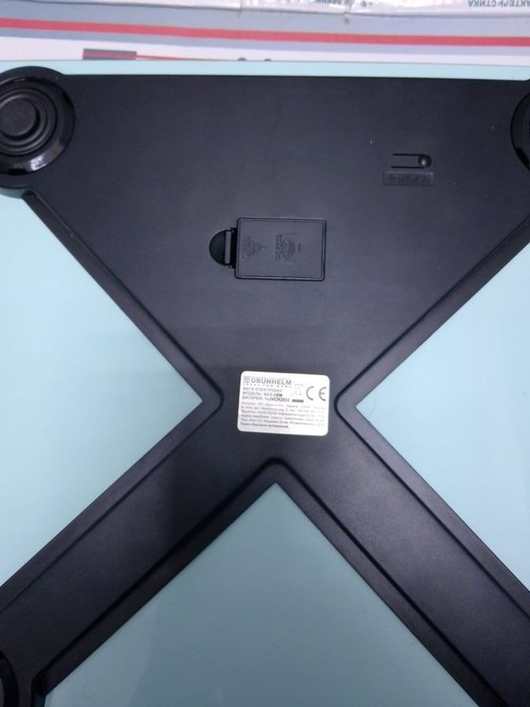 Купити Grunhelm BES-1SM Б/У