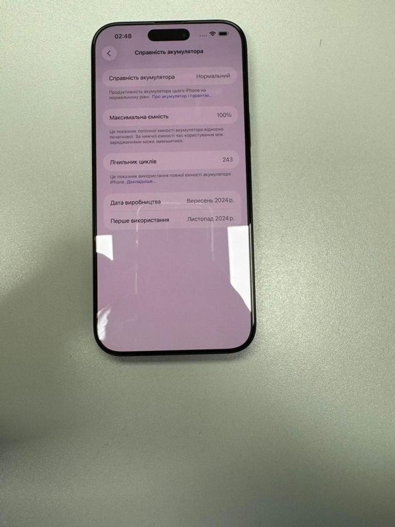 Apple iphone 16 pro max 256gb Код:01-200773853. Изображение 9