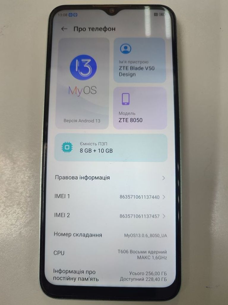 Купить Zte Blade V50 Design 8/256GB Green Б/У