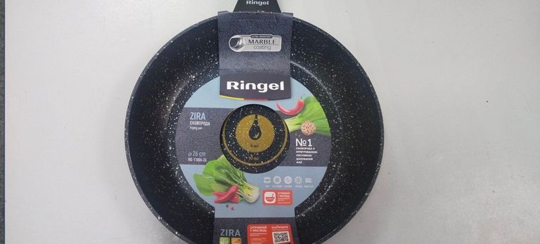 Объявление Ringel zira класична 26 см Б/У