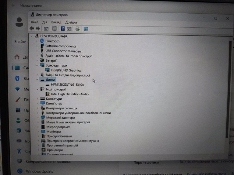 Розпродаж Hp 15/core i7-1255u ddr5/4gb ddr5/hdd *відсутній/ssd 128 gb/*інтегрована, продавець Техноскарб