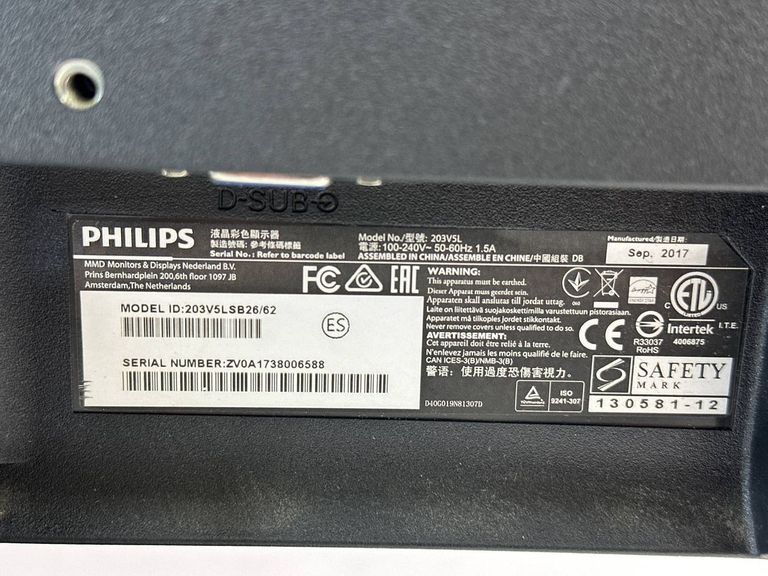 Philips 203V5LSB26/10 Код:01-200781501. Изображение 8