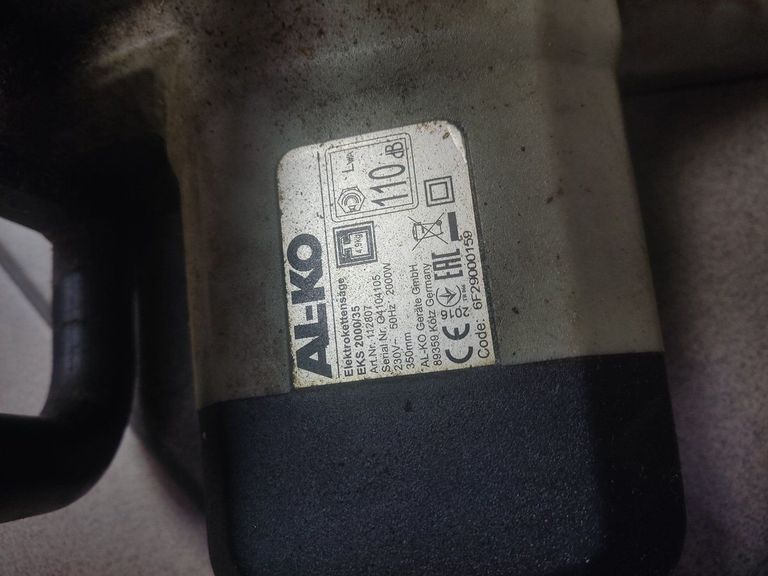 Купить Al-Ko eks 2000/35 Б/У