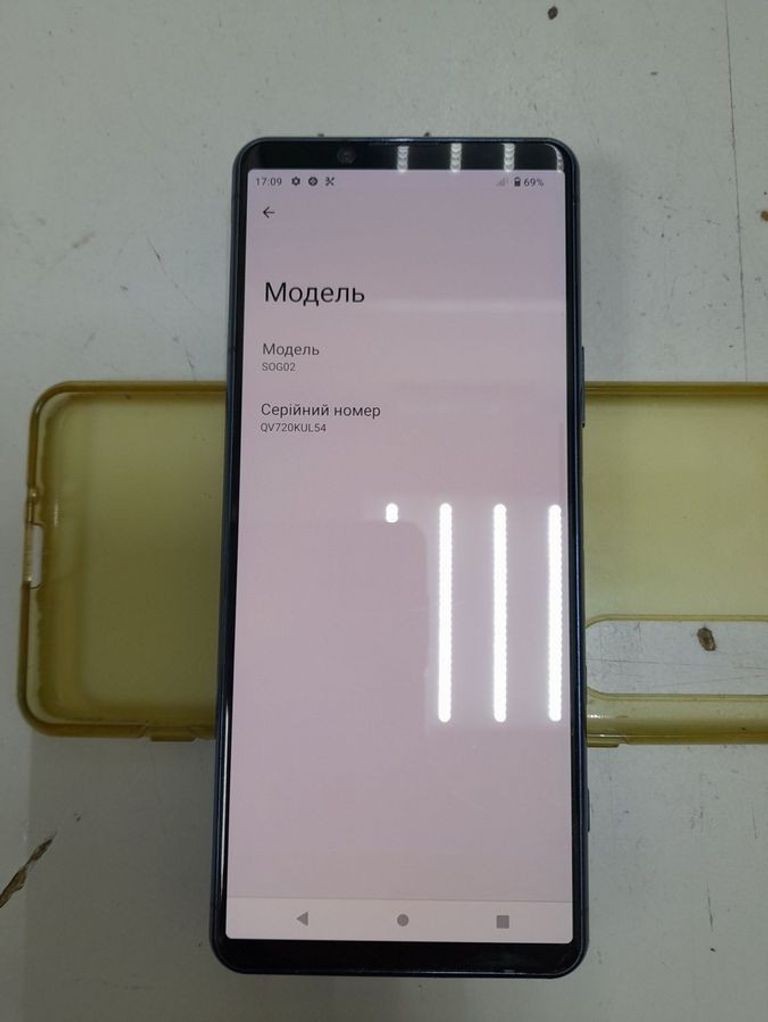 Купити Sony xperia 5 ii 8/128gb Б/У