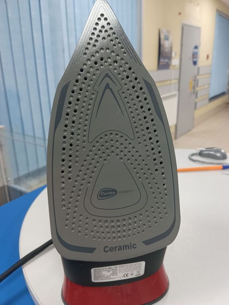 Дешево Grunhelm EI9518C з ломбарду