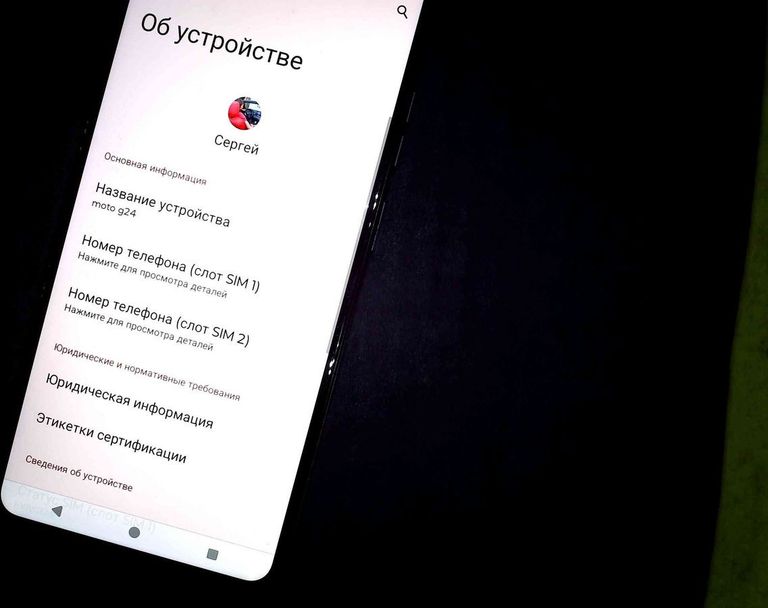 Motorola g24 4/128gb Код:01-200788757. Зображення 5