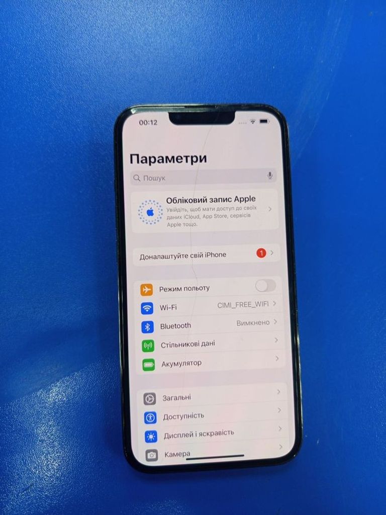 Оголошення Apple iphone 13 pro 256gb Б/У