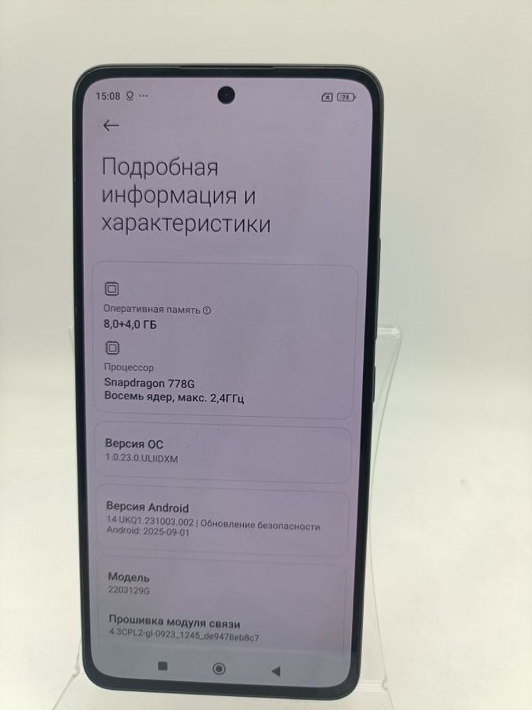 Xiaomi 12 Lite 8/256GB Black Код:01-200786493. Зображення 5
