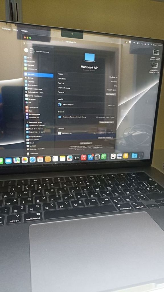 Купить Apple Macbook Air a2337/ m1 8-cores/ gpu 8-cores/ ram8gb/ ssd256gb/ retina, truetone Б/У