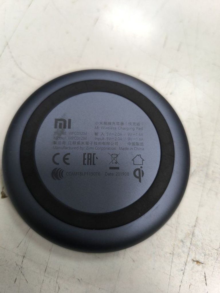 Объявление Xiaomi mi wireless charger wpc01zm Б/У