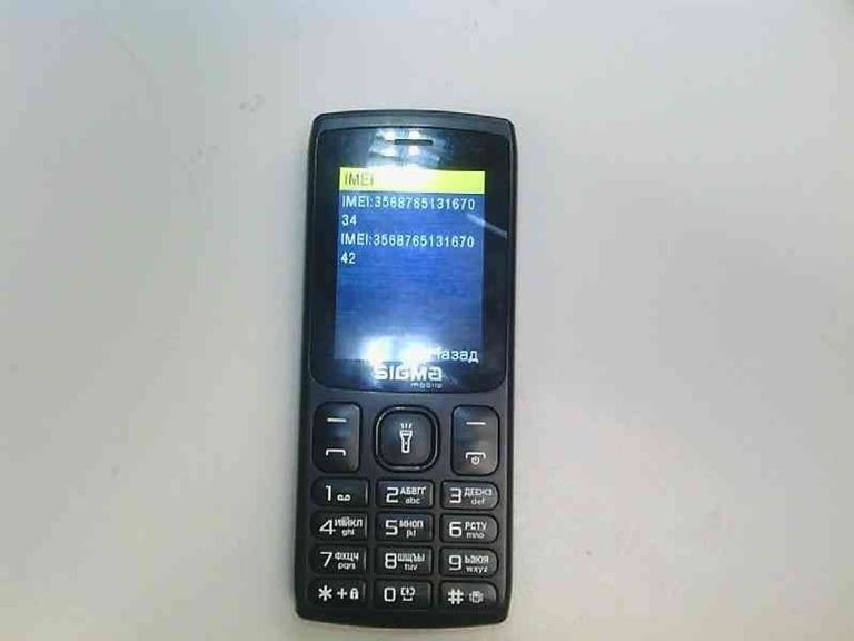 Купити Sigma mobile X-style 34 NRG Type-C Black Б/У