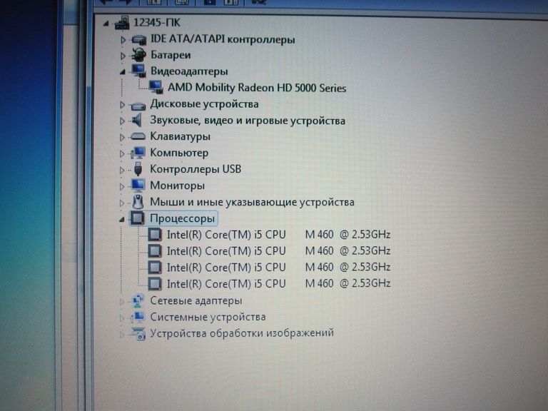 Объявление Acer 3820TG 13.3" Б/У