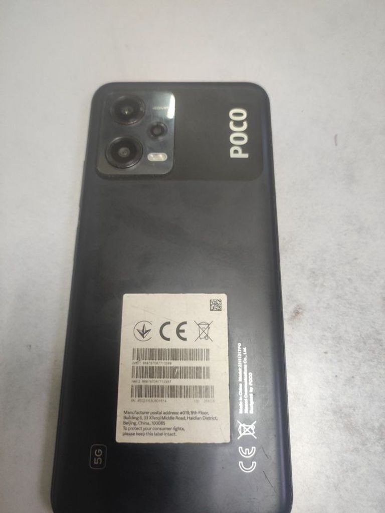 Купить Xiaomi Poco X5 Pro 5G 8/256GB Black Б/У