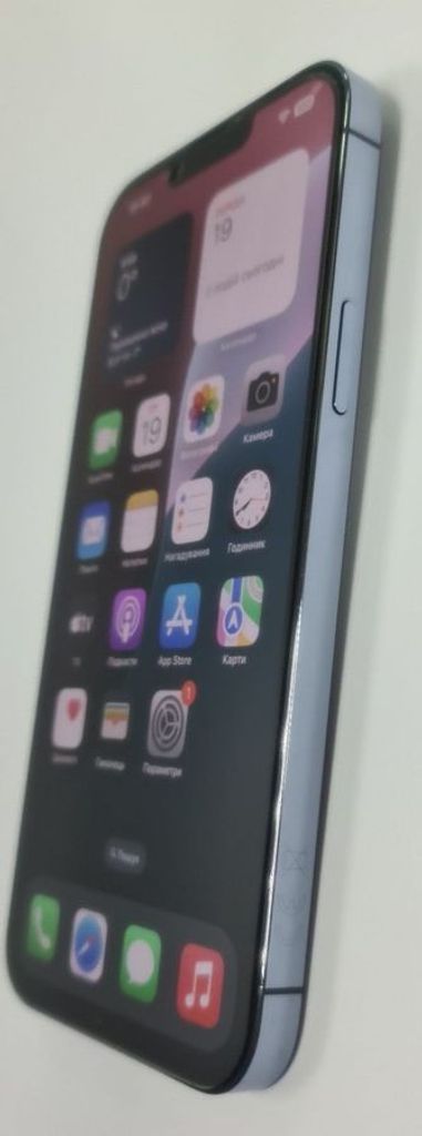 Apple iphone 13 pro max 256gb Код:01-200790364. Изображение 5