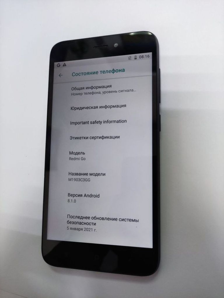 Оголошення Xiaomi redmi go 1/8gb Б/У