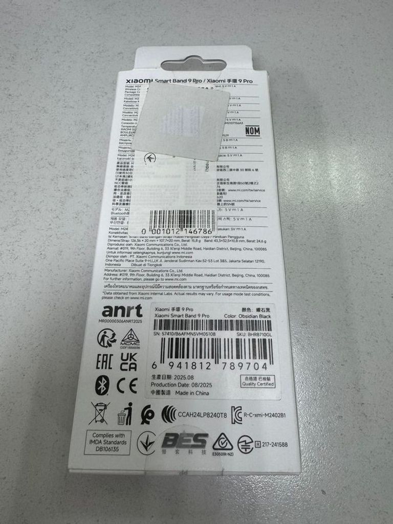 Xiaomi Smart Band 9 Pro Obsidian Black (BHR8710GL) Код:01-200794678. Зображення 5