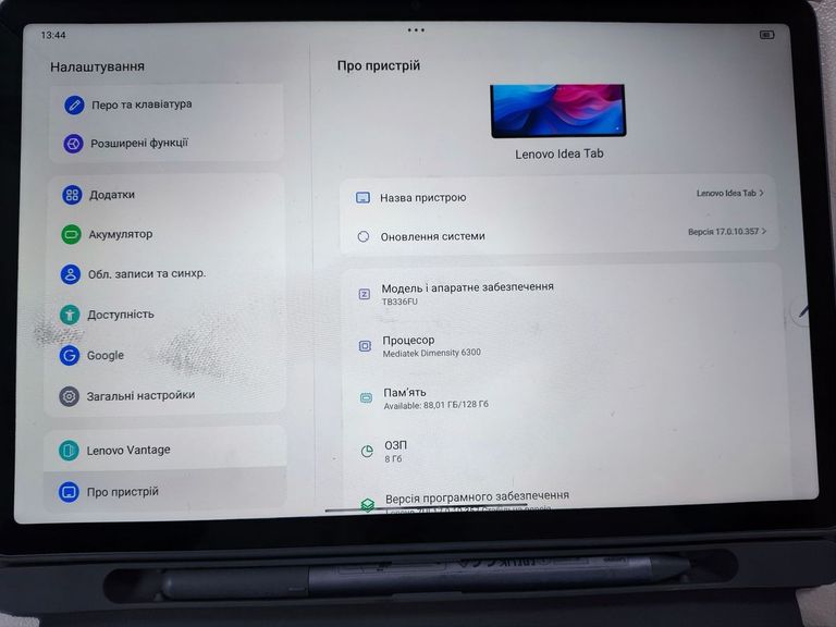 Lenovo idea tab 8/128 wi-fi polar +pen Код:01-200795705. Зображення 5