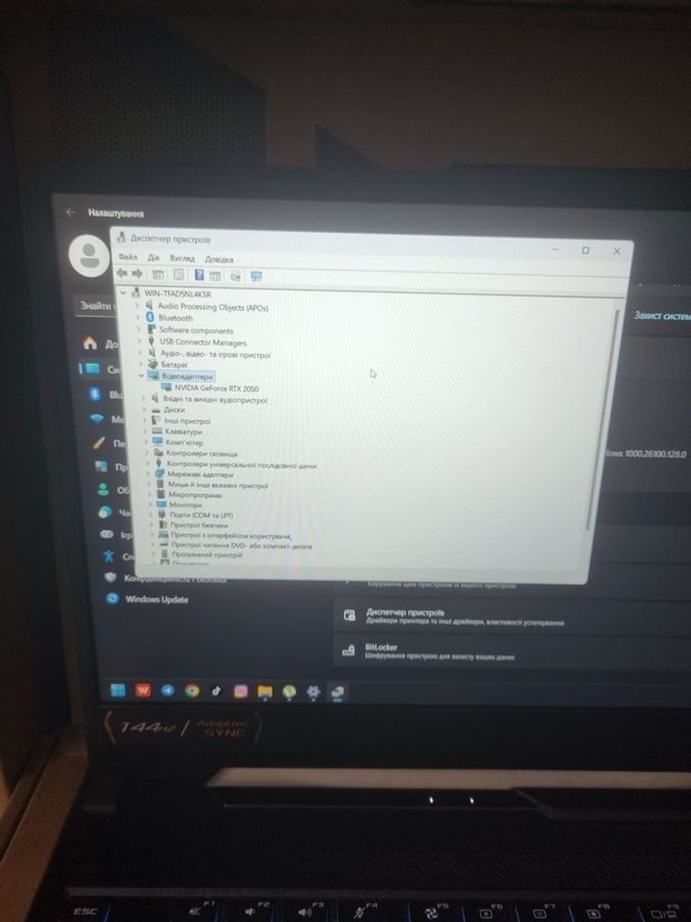 Объявление Asus 15/ryzen 7 7435hs ddr5/16gb ddr5/hdd *відсутній/ssd 500 gb/geforce rtx2050 4gb Б/У