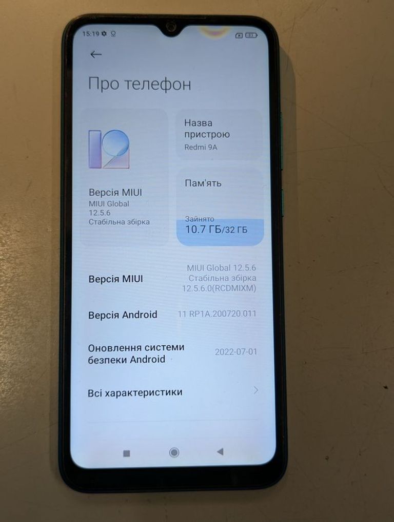 Объявление Xiaomi redmi 9a 2/32gb Б/У