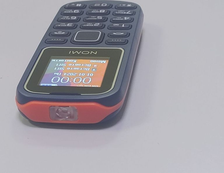 Nomi i1441 Код:01-200796678. Зображення 12