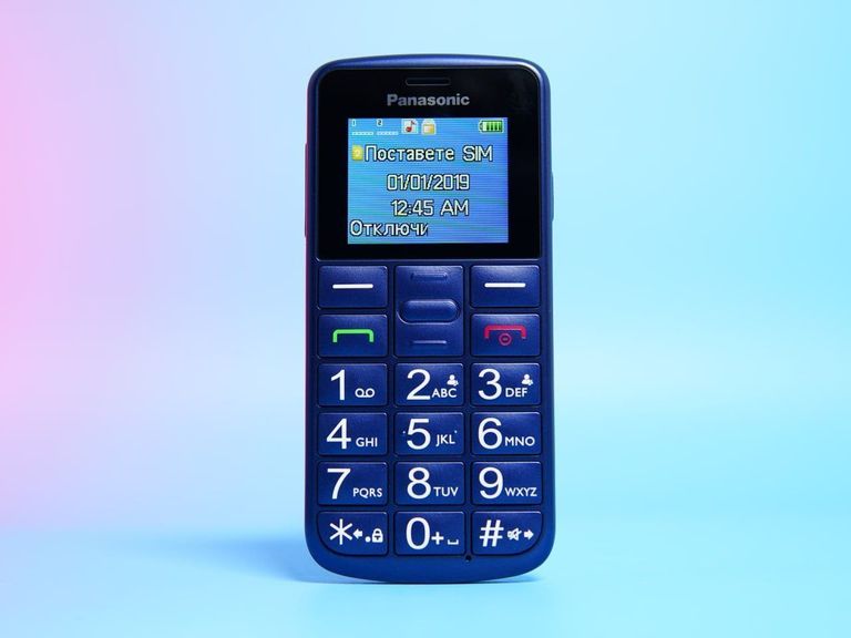 Дешево Panasonic KX-TU110 з ломбарду