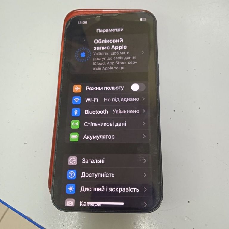 Купить Apple iPhone 13 128GB Blue (MLPK3) Б/У