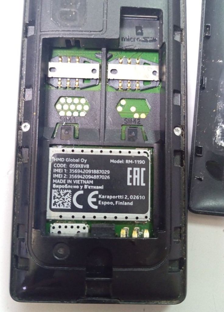 Объявление Nokia 150 rm-1190 Б/У