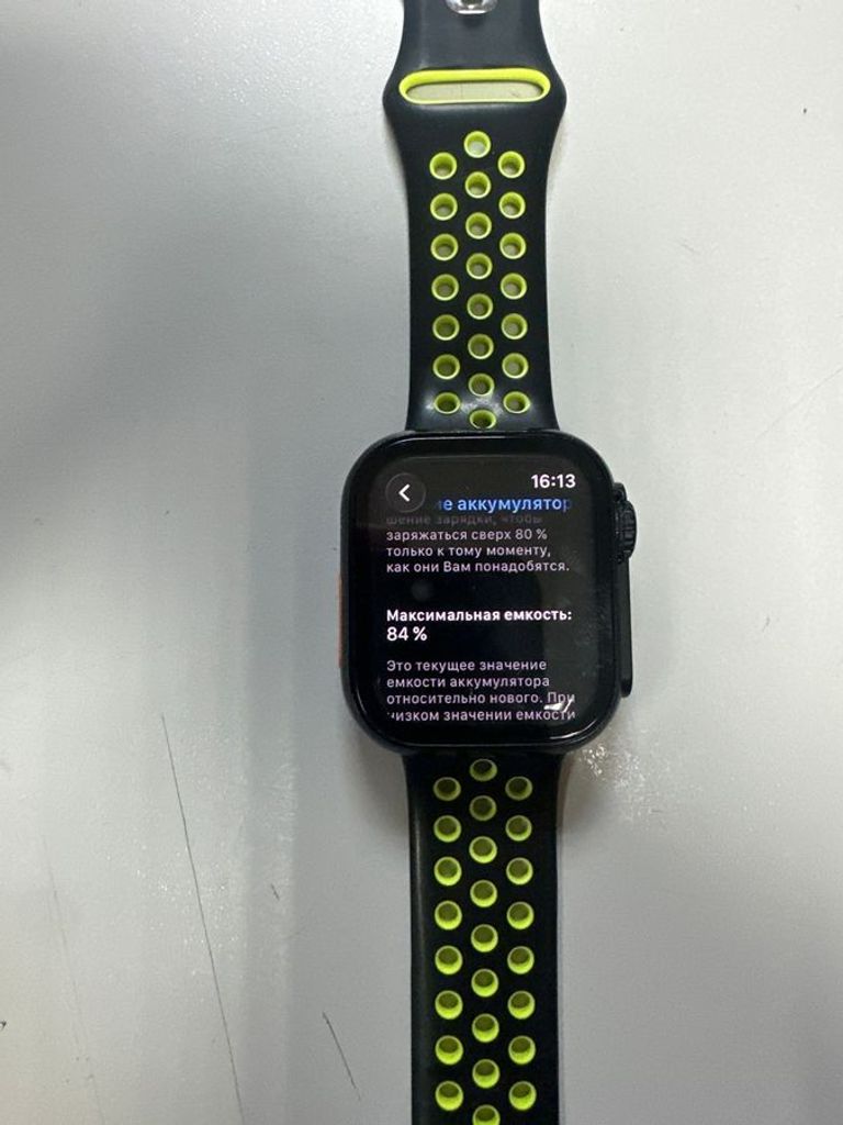 Дешиво Apple watch series 7 45mm с ломбарда
