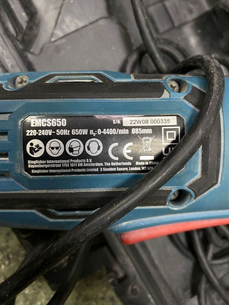 Дешево Erbauer emcs650 з ломбарду