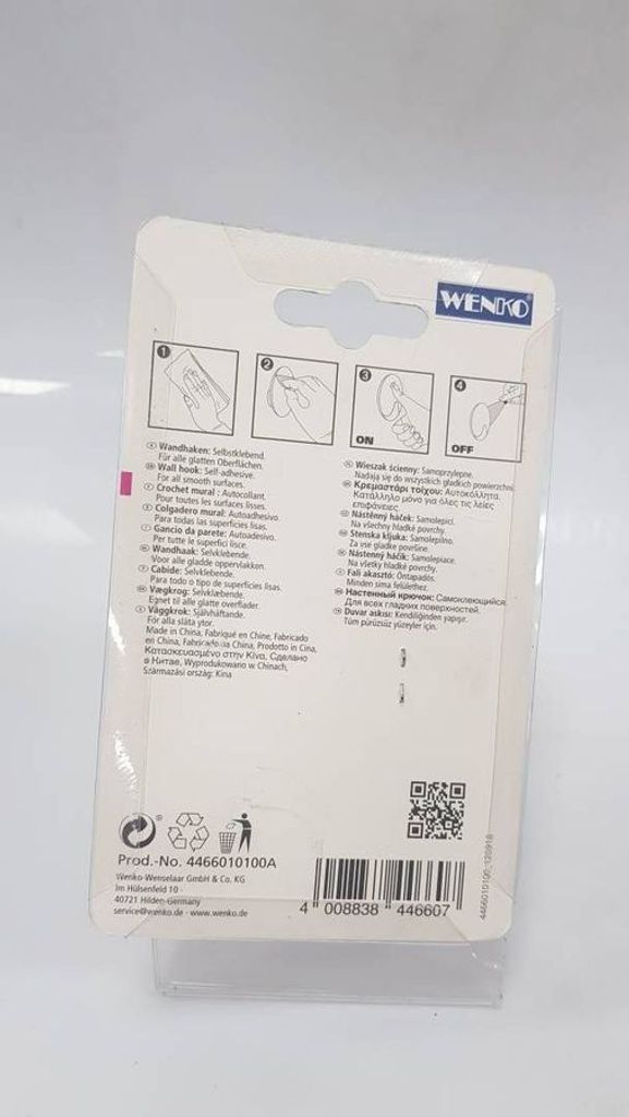 Объявление Wenko 4466010100a Б/У
