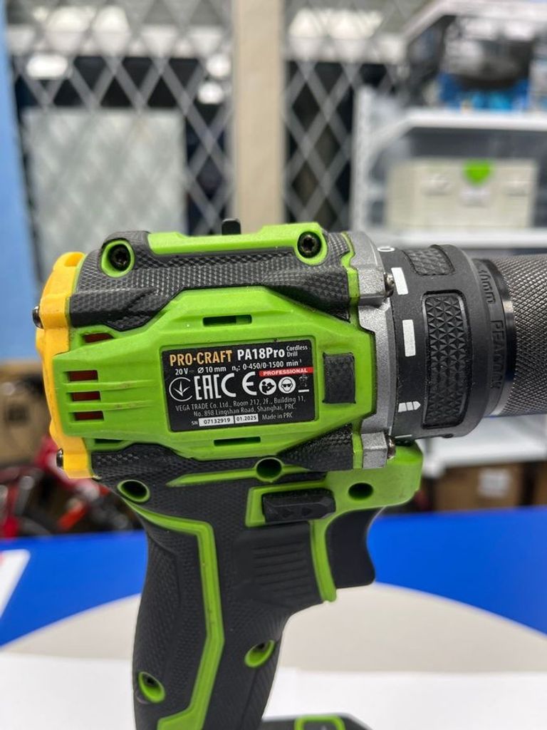 Розпродаж Procraft PA-18 PRO, продавець Техноскарб