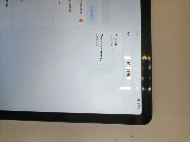 Дешиво Xiaomi redmi pad se 4/128gb с ломбарда