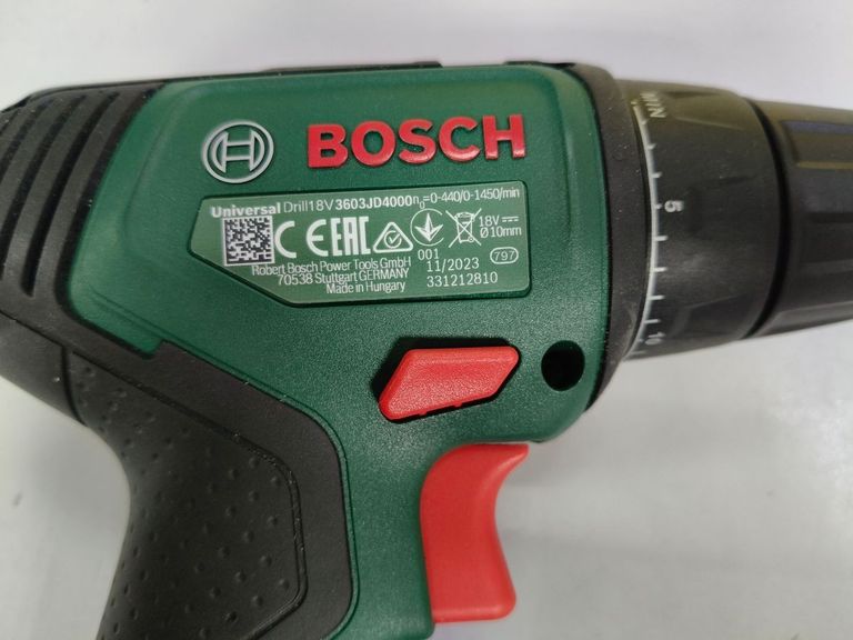 Дешево Bosch universaldrill 18v з ломбарду