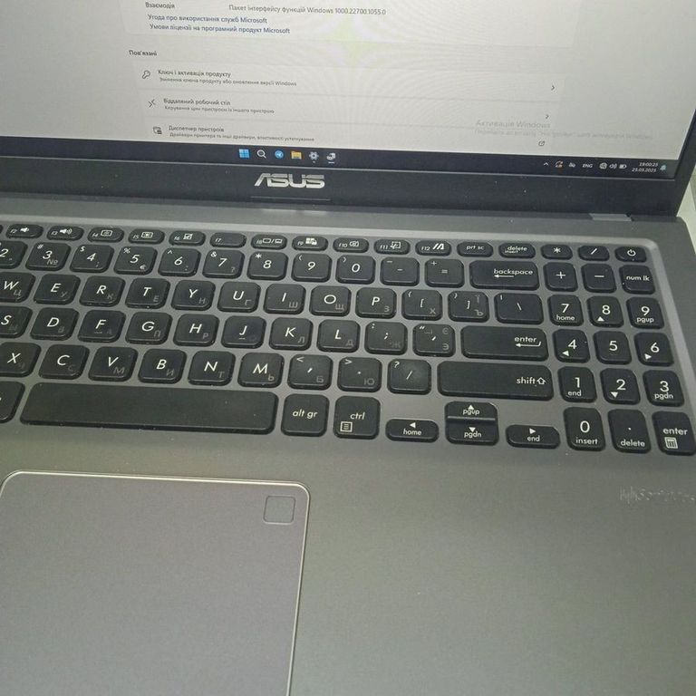 Дешиво Asus 15/core i3-1115g4 ddr4/8gb ddr4/hdd *відсутній/ssd 256 gb/*інтегрована с ломбарда