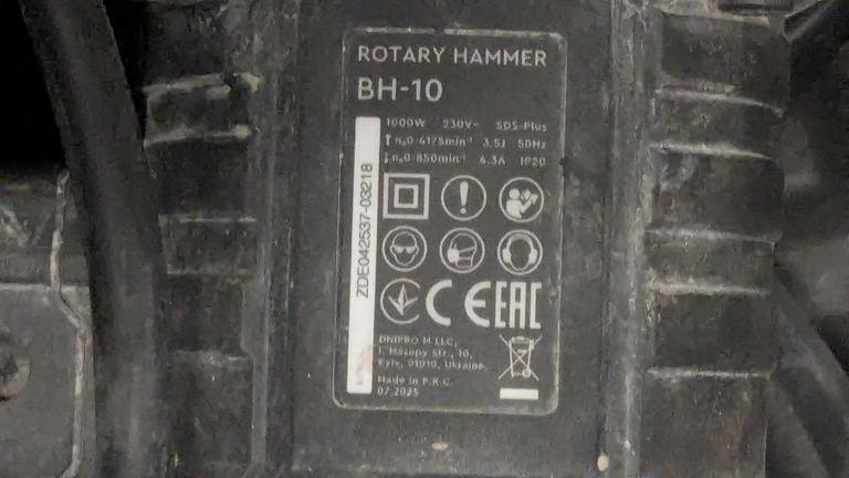 Dnipro-M bh-10 Код:01-200804139. Зображення 5