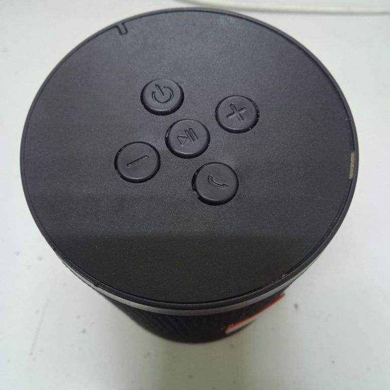 Дешево Havit HV-SK872BT з ломбарду