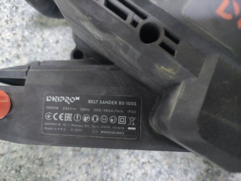 Оголошення Dnipro-M bs-100s Б/У